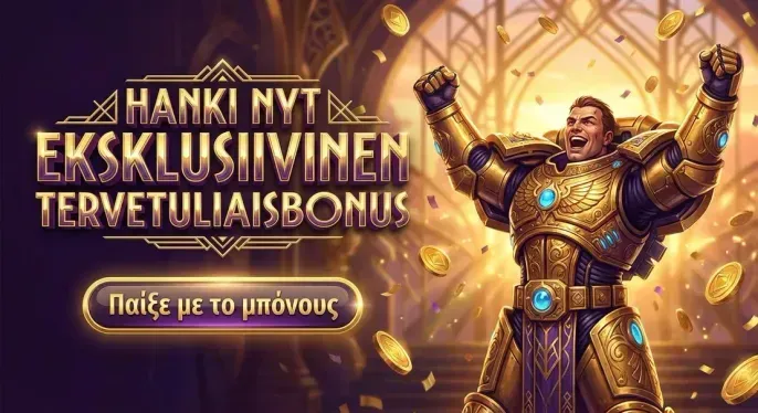 20bet Casino